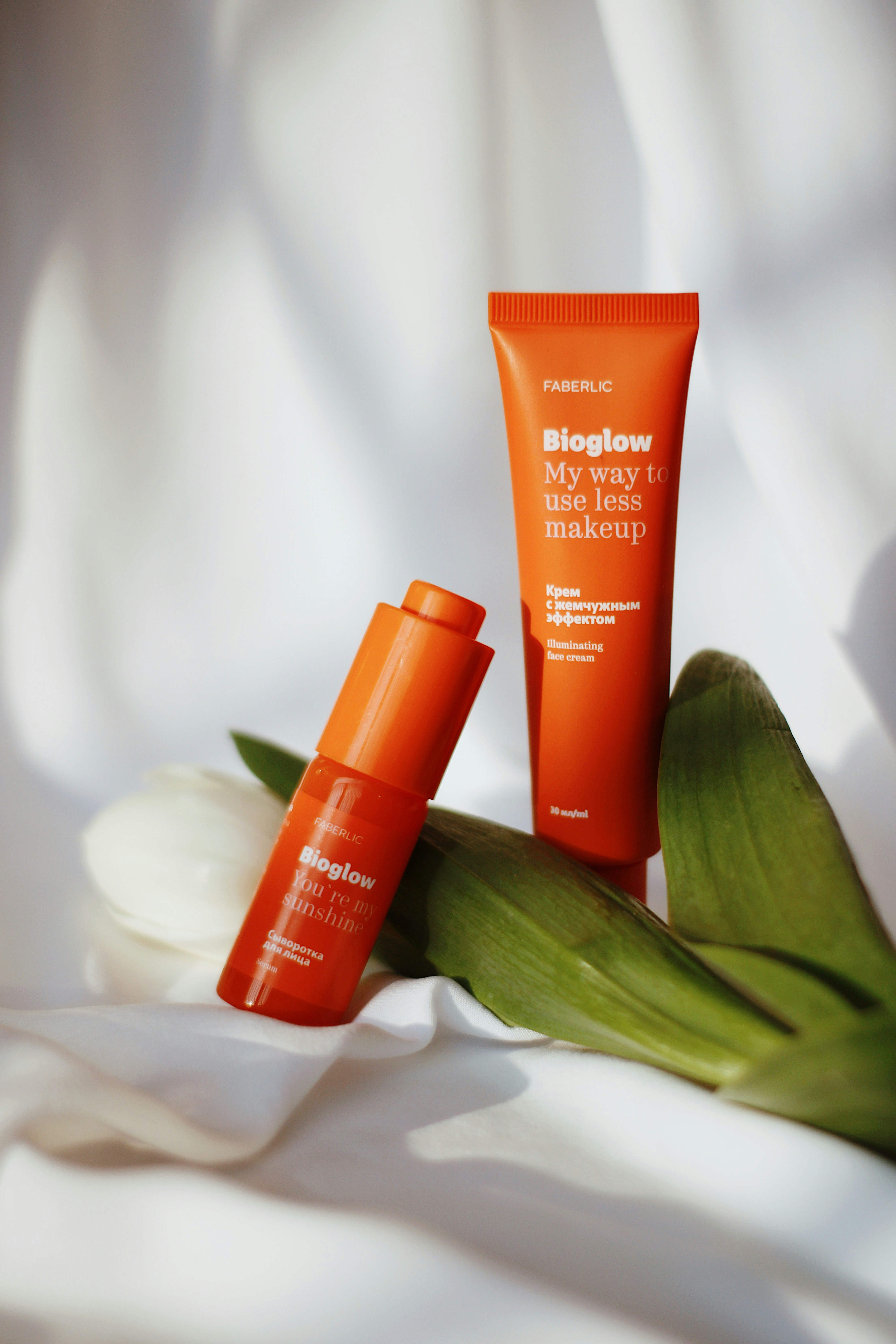 Skin Cream